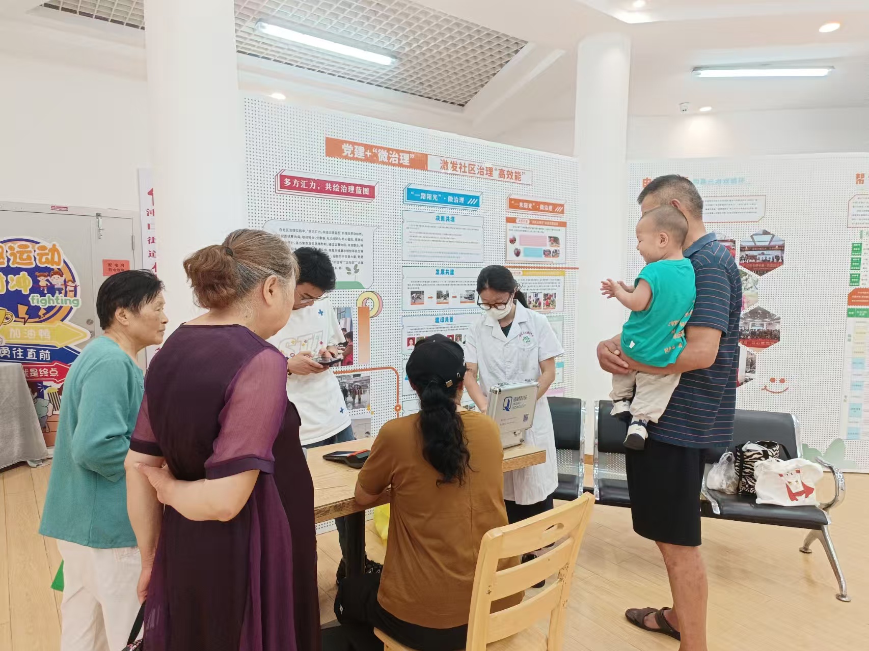 “健康进枫桦,义诊惠耆老”:沌口街枫桦苇岸社区开展义诊活动-图片4