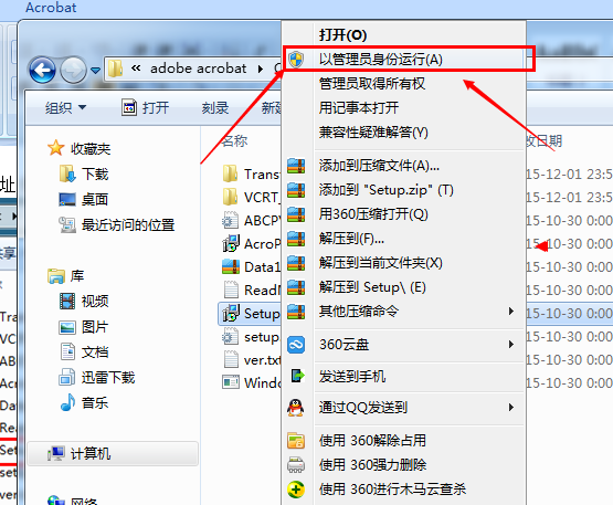 PDF编辑器专业版Adobe Acrobat Pro DC 64位-图片3