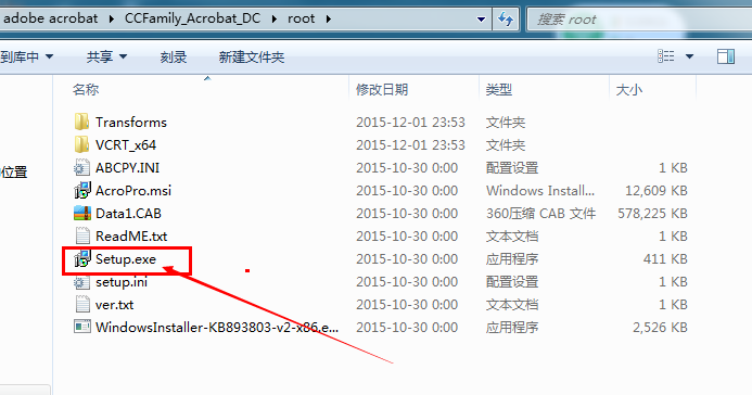 PDF编辑器专业版Adobe Acrobat Pro DC 64位-图片2