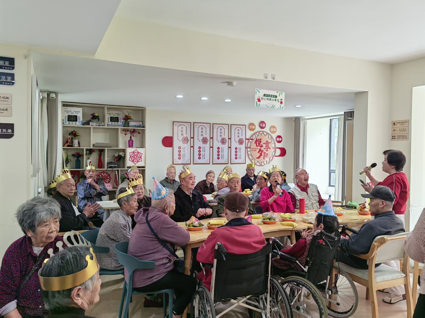 “金秋同庆，共贺生辰”：左岭街道智苑社区开展生日会活动-图片2