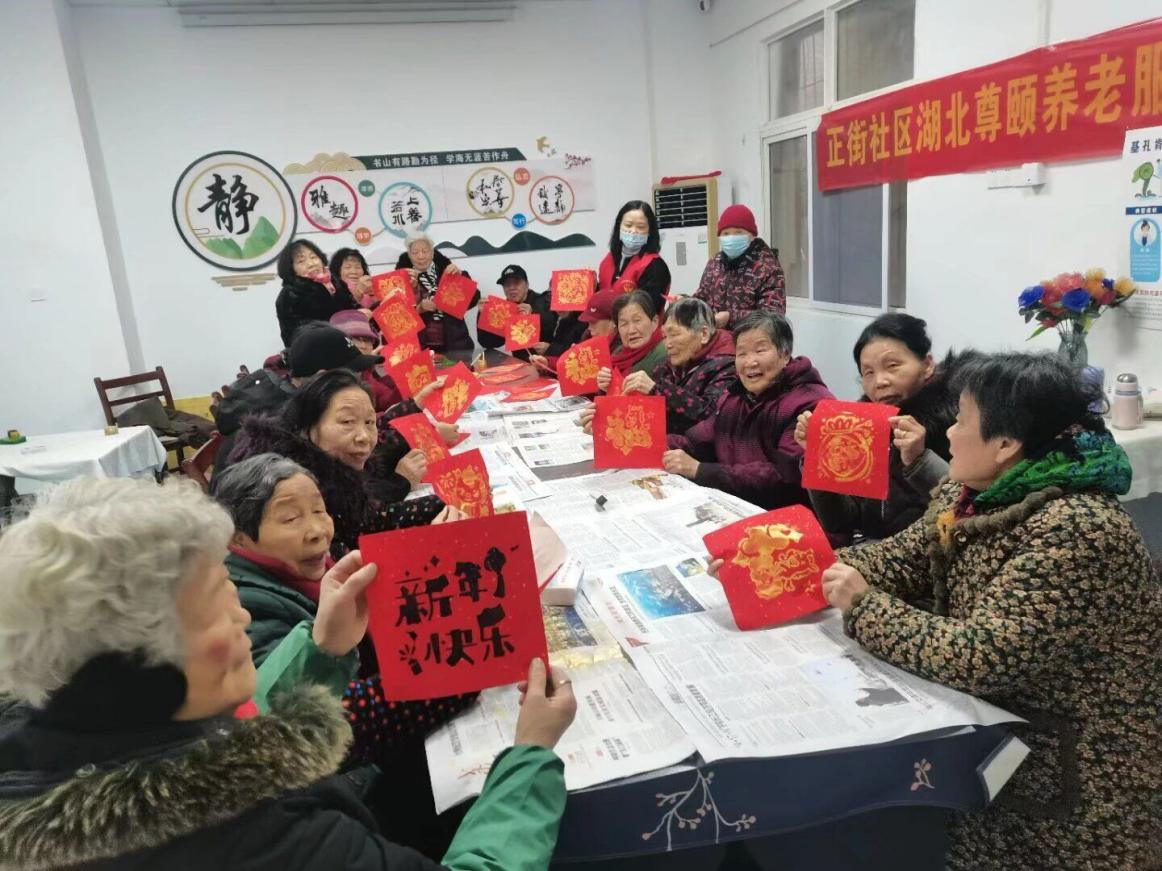 粥香暖腊八 拓福迎新春——正街社区开展腊八节主题活动-图片5