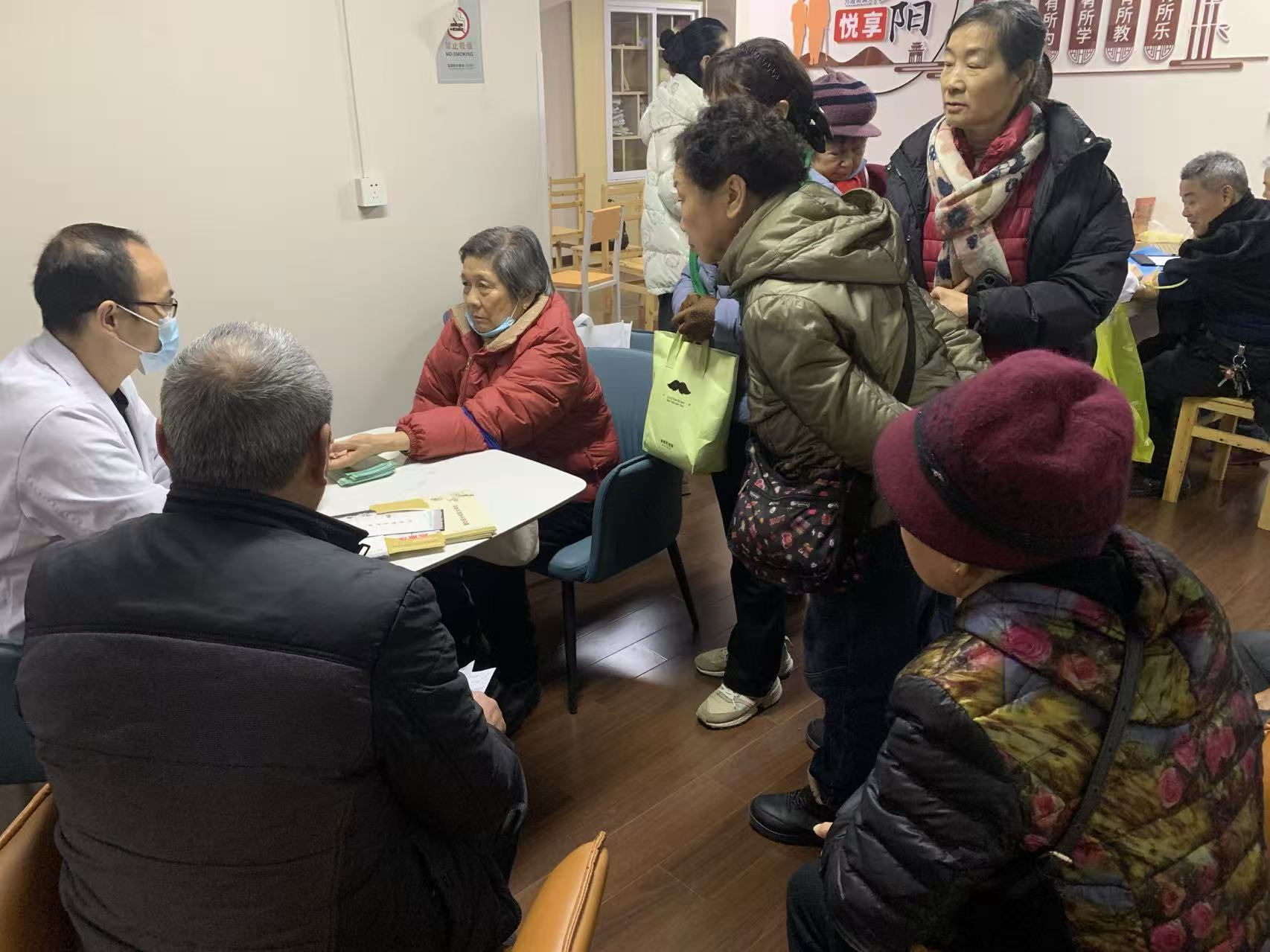 武汉市关东街江南社区：中医健康讲座 守护长者安康-图片3