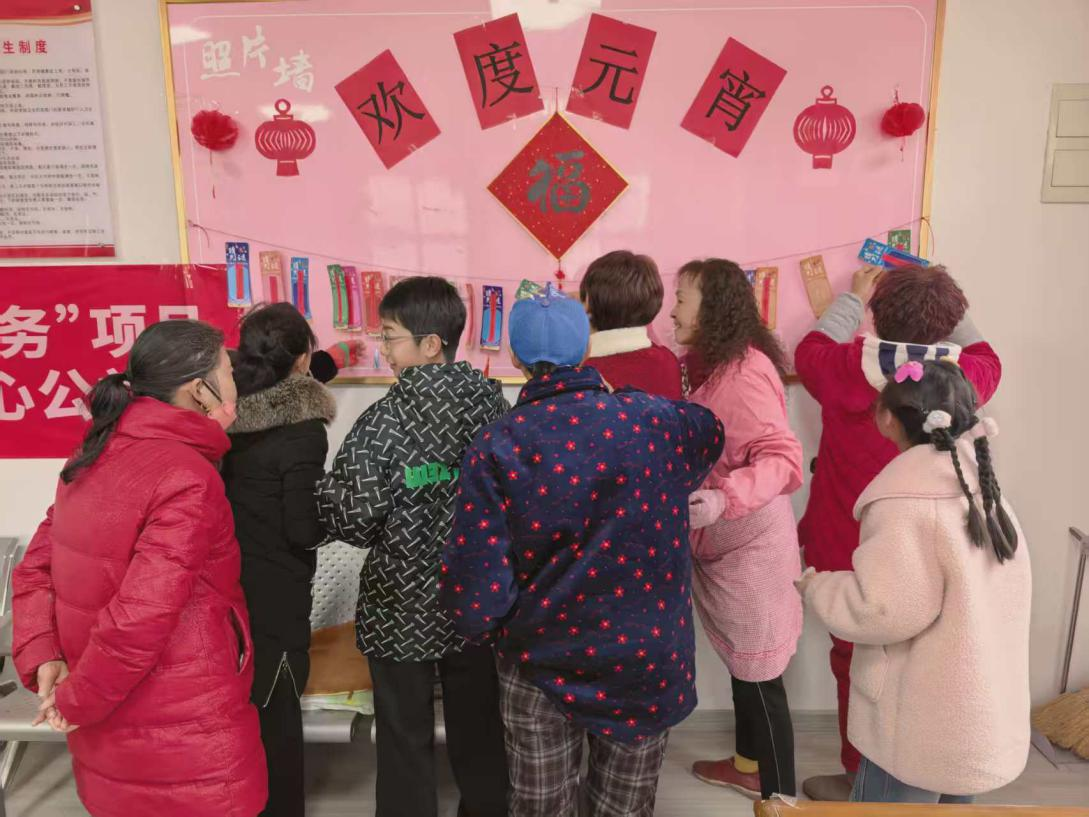 党群同心闹宵浓，老少团聚齐欢笑：华林村元宵节活动圆满落幕‌-图片3