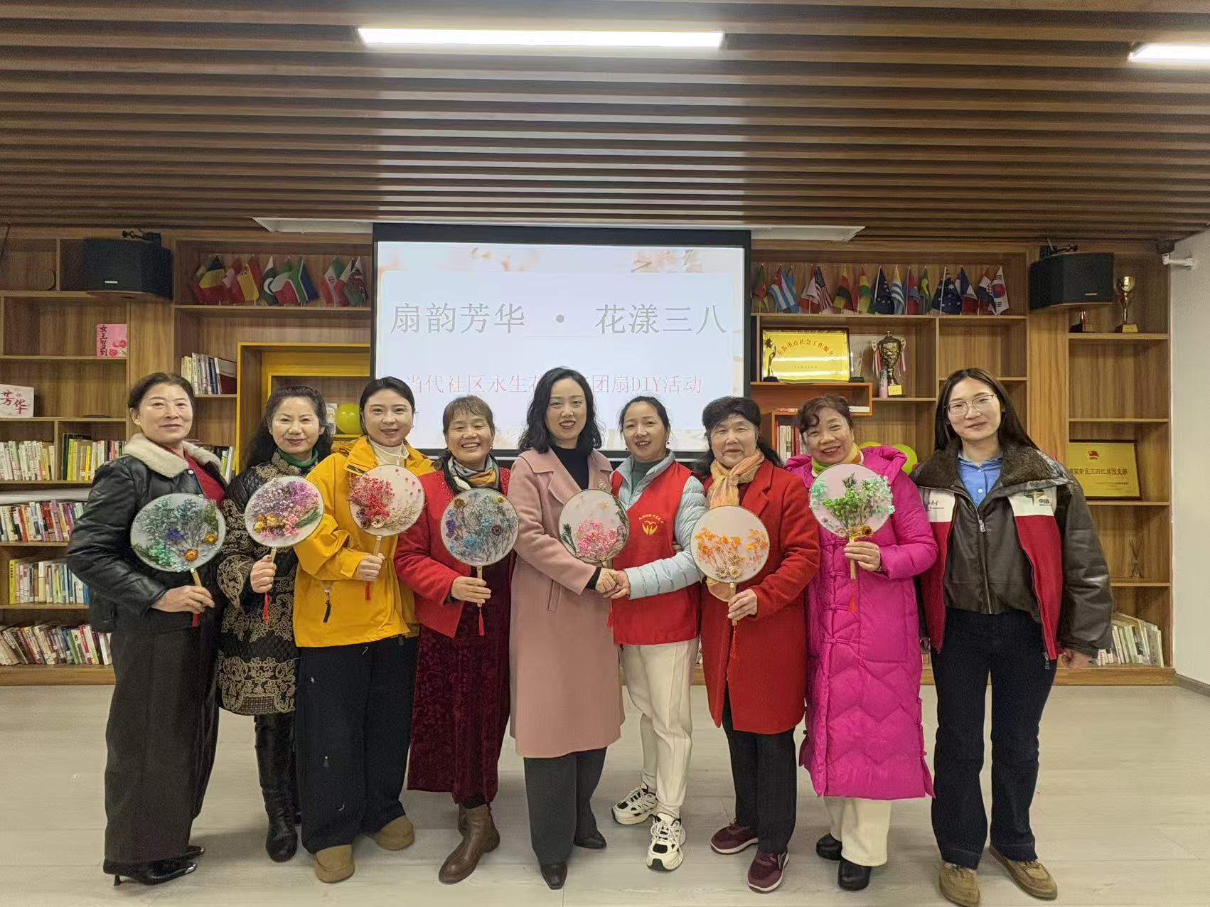 当代社区：扇韵芳华绽风采 花漾三八暖人心-图片2