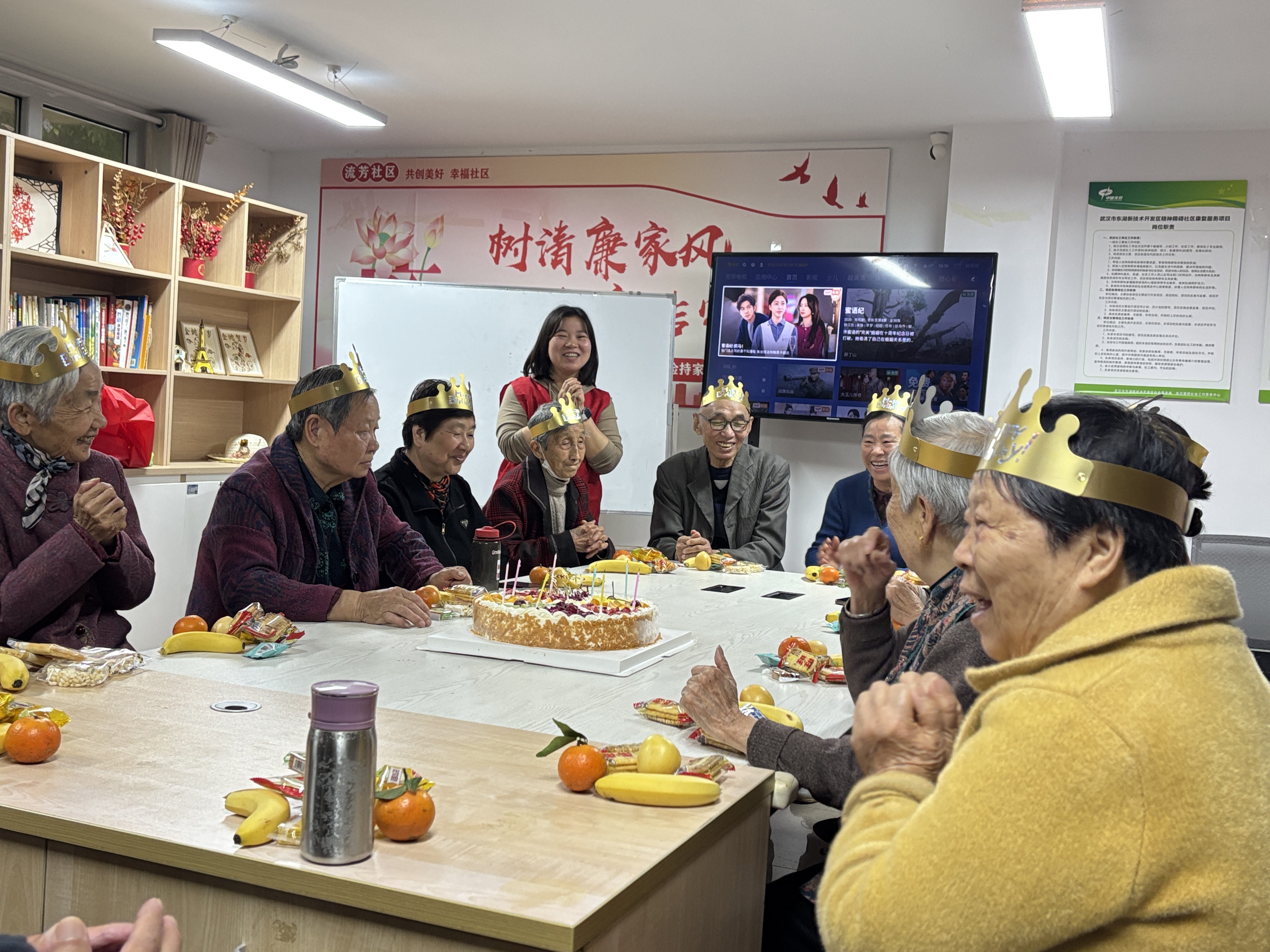 情暖流芳 福寿安康:流芳社区F东区举办高龄老人生日会-图片3