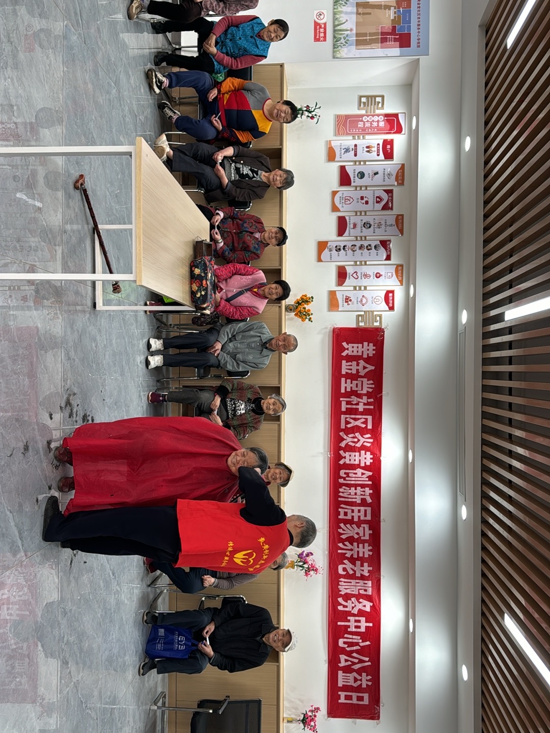 武汉市豹澥街道黄金堂社区：情暖社区 “发”现美好-图片2