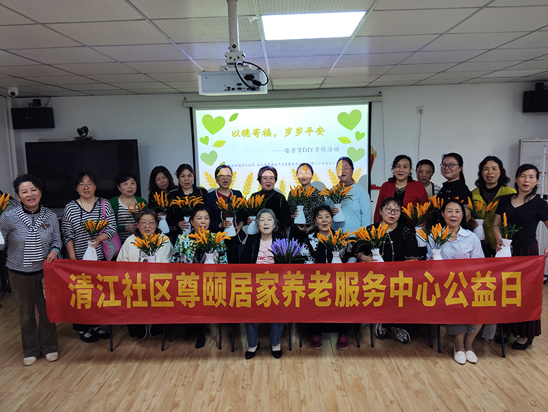 湖北武汉清江社区:急救技能学在手 平安穗穗暖心头-图片1