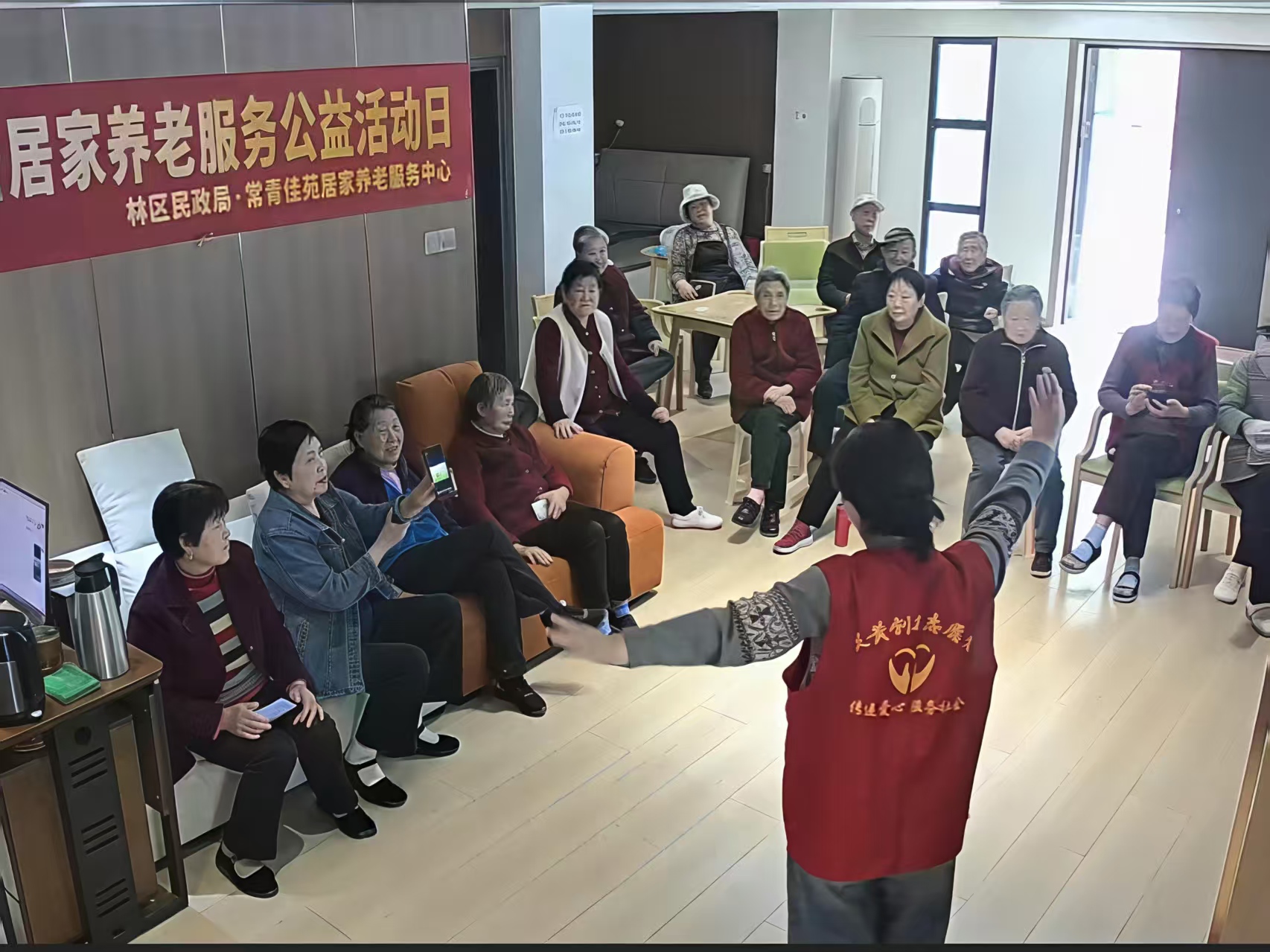 神农架百花坪社区常青佳苑养老中心开展母亲节敬老活动-图片2