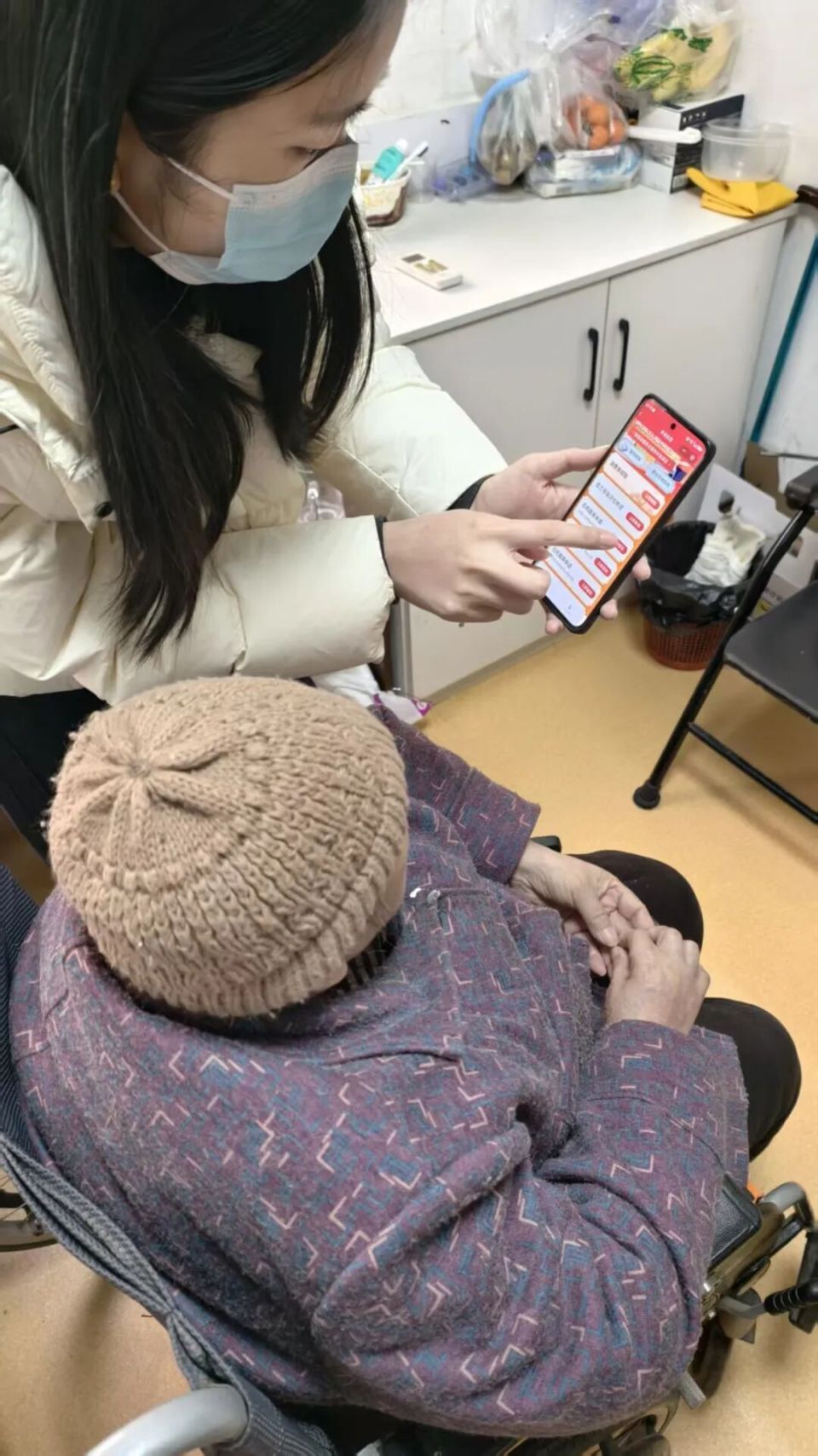 已发放!中度以上失能老年人养老服务消费补贴使用指南来了-图片2