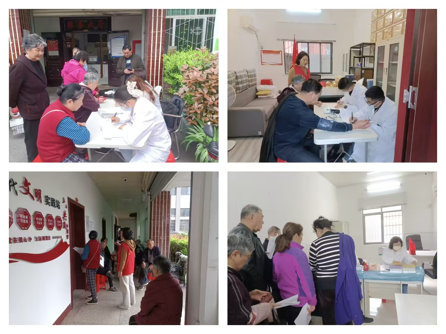 武汉市蔡甸区蔡甸街道汉乐村开展老年人体检义诊活动-图片2