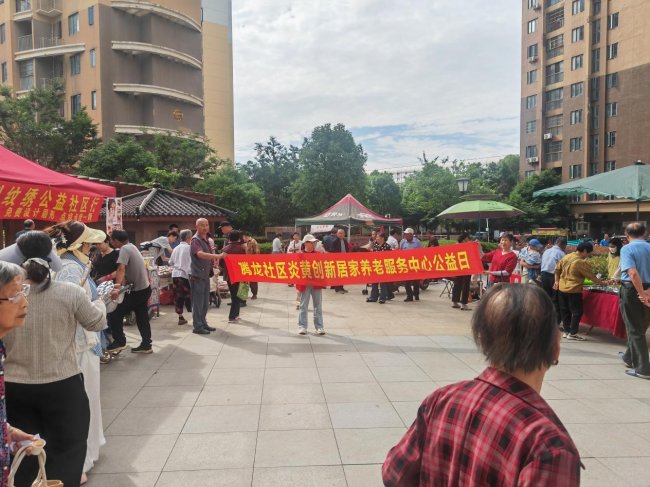 武汉市龙泉街道腾龙社区开展暖心便民服务活动-图片1